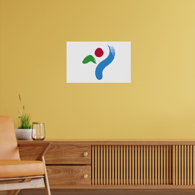 Impressão enquadrada com a bandeira de Seul (Sala de Estar 2)
