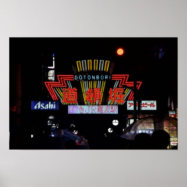 Impressão fotográfica de 18x12 Dotonbori Nights Os (Frente)