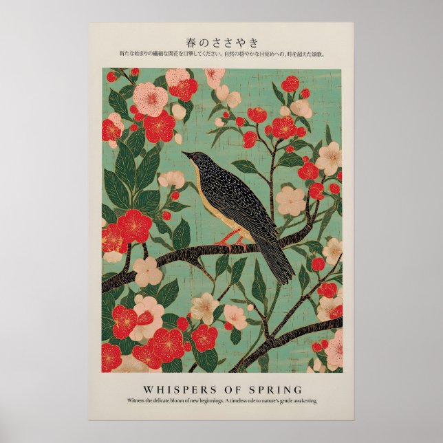 Impressão Giclée de Pássaro Japonês Ukiyo-e Nature (Frente)