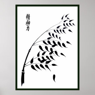 impressão Japonês Kanji Spiritual Streng