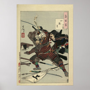 Impressão japonês nº 15, Samurai Dueling