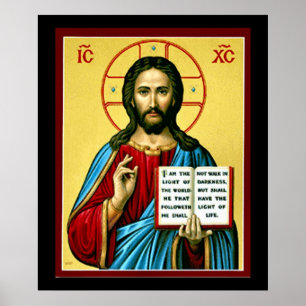 Impressão ortodoxo católico romano do Jesus Cris