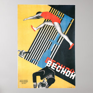 Impressão Poster de de filme do Avant Garde Russo