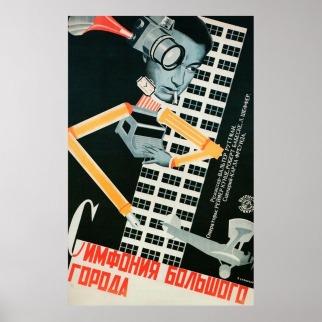 Impressão Poster de Filme Avant Garde Russo (Frente)