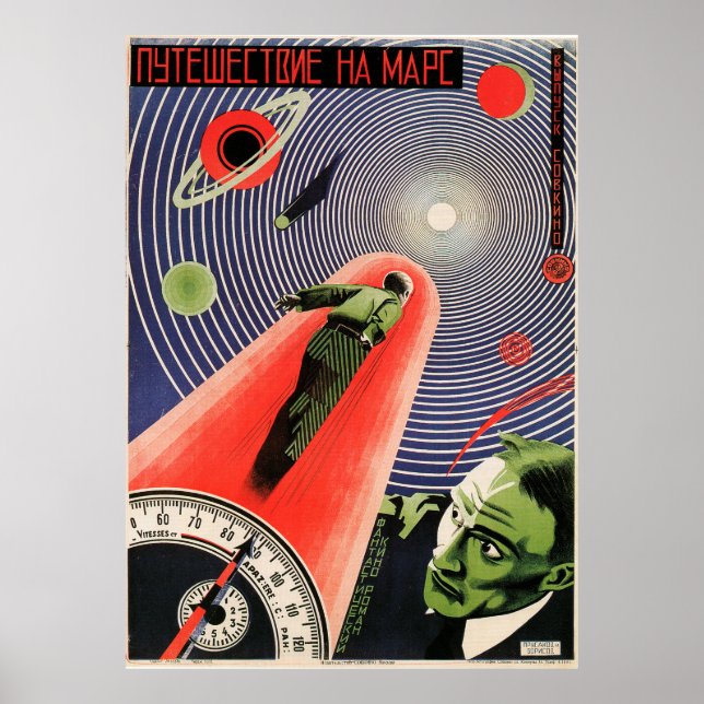 Impressão Poster de Filme Avant Garde Russo (Frente)