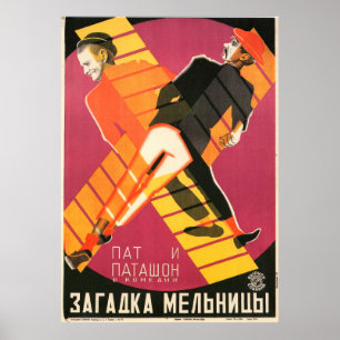 Impressão Poster de Filme Avant Garde Russo