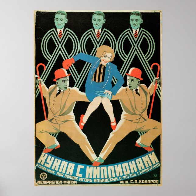 Impressão Poster de Filme Avant Garde Russo (Frente)