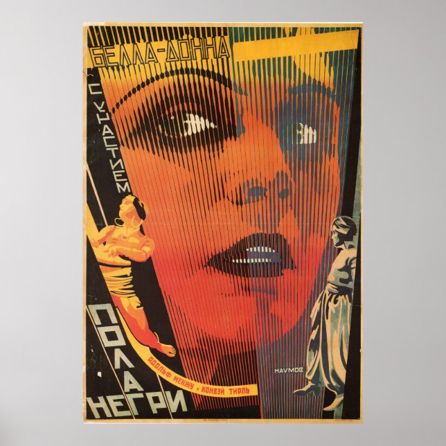 Impressão Poster de Filme Avant Garde Russo (Frente)