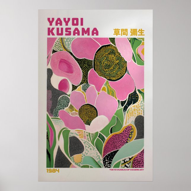 Impressão Yayoi Kusama, Impressão de Arte Moderna, (Frente)