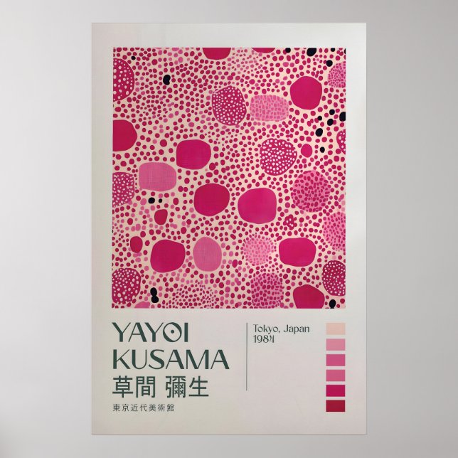 Impressão Yayoi Kusama, Impressão de Arte Moderna, (Frente)