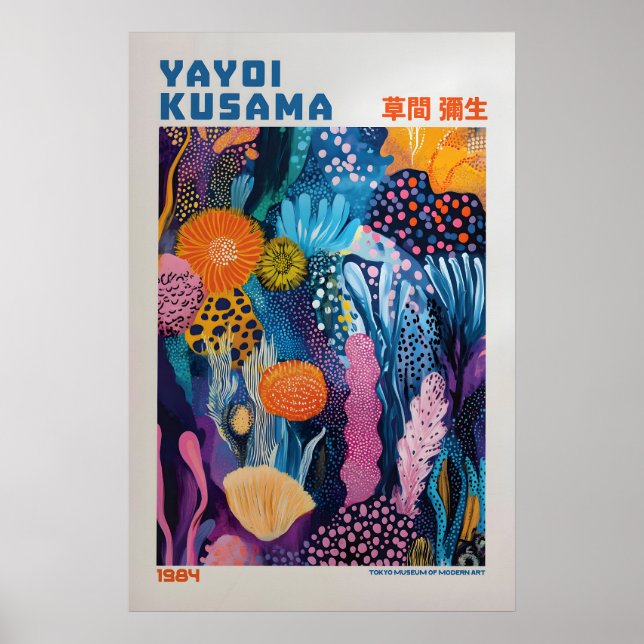 Impressão Yayoi Kusama, Impressão de Arte Moderna, (Frente)