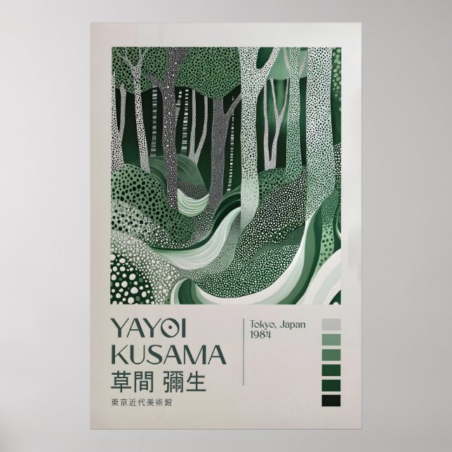 Impressão Yayoi Kusama, Impressão de Arte Moderna, (Frente)