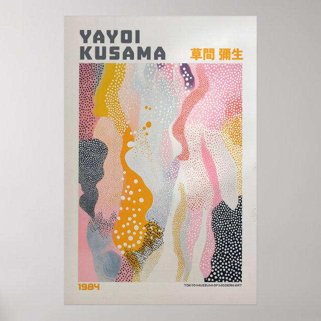 Impressão Yayoi Kusama, Impressão de Arte Moderna, (Frente)
