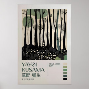 Impressão Yayoi Kusama, Impressão de Arte Moderna,