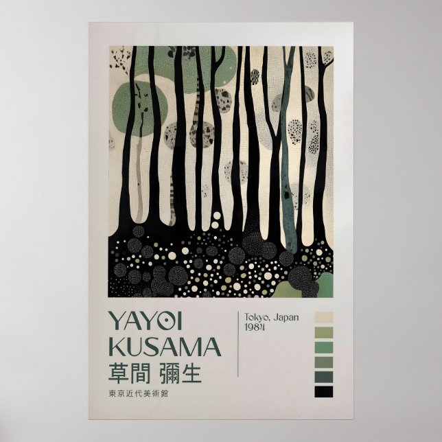 Impressão Yayoi Kusama, Impressão de Arte Moderna, (Frente)