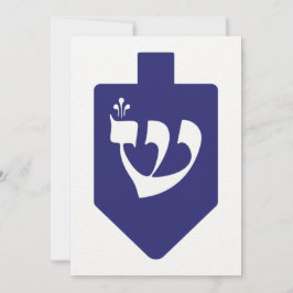 Indigo-Blue Dreidel para Chanucá com a Letra Shin