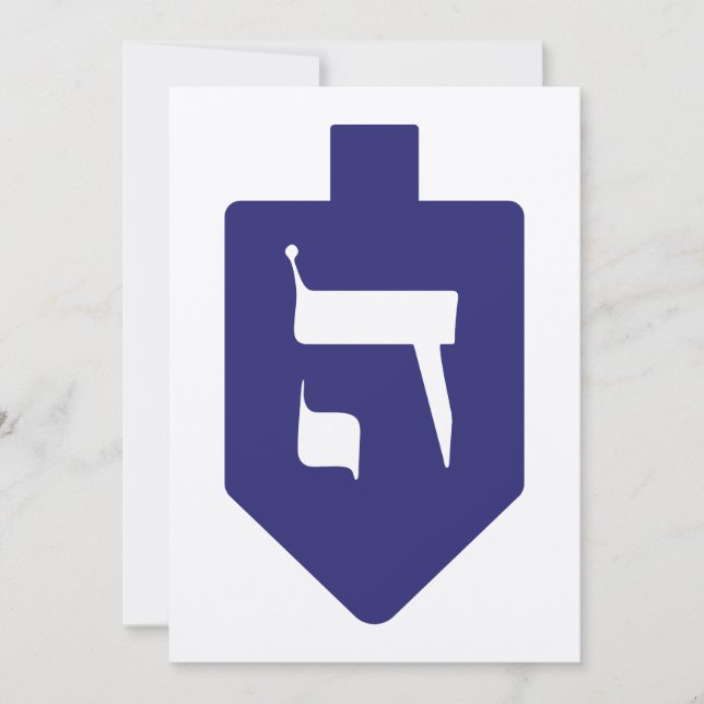 Indigo-Blue Dreidel para Chanucá com Letra Ei (Frente)