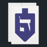 Indigo-Blue Dreidel para Chanucá com Letra Ei<br><div class="desc">O sonho azul com a carta hebraica ei para as celebrações do feriado judeu de Hanukkah. Tradicionalmente, durante as férias de Chanukah, crianças (e muitas vezes adultos) jogam um jogo de risco seguro com um sonho (ou sevivon no hebraico moderno). Nas quatro paredes há as letras hebraicas Nun, Gimmel, Ei,...</div>