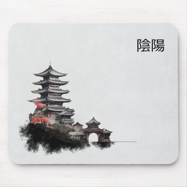 Inkbrush Pagoda Mousepad (Frente)