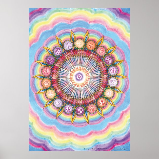 Integração divina Mandala 6 Art Impressão Large (Frente)
