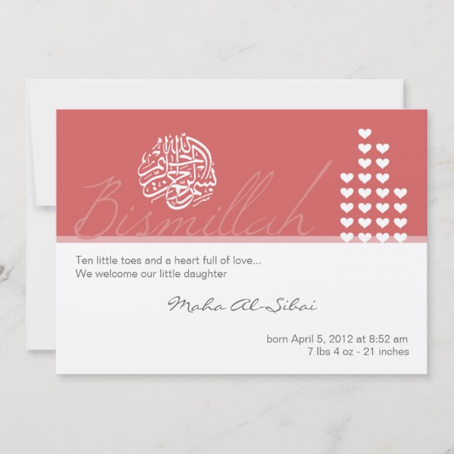 Islam aqiqah aqeqah convite bismillah (Frente)