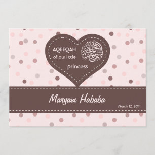 Islam Aqiqah Baby bolinhas de anúncio