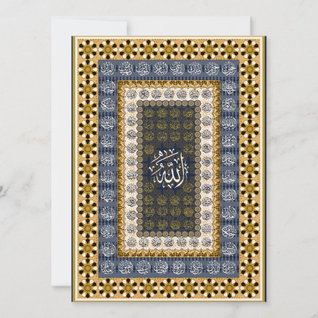 Islamic Wall Art Allah Names Calligraphy Geometric (Frente)