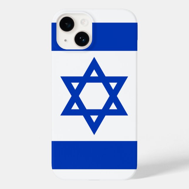 Israel (Verso)