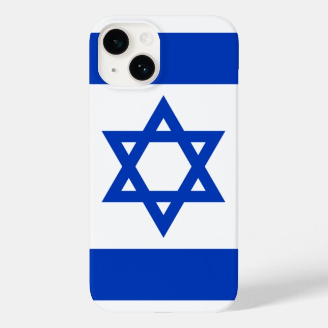 israel (Verso)