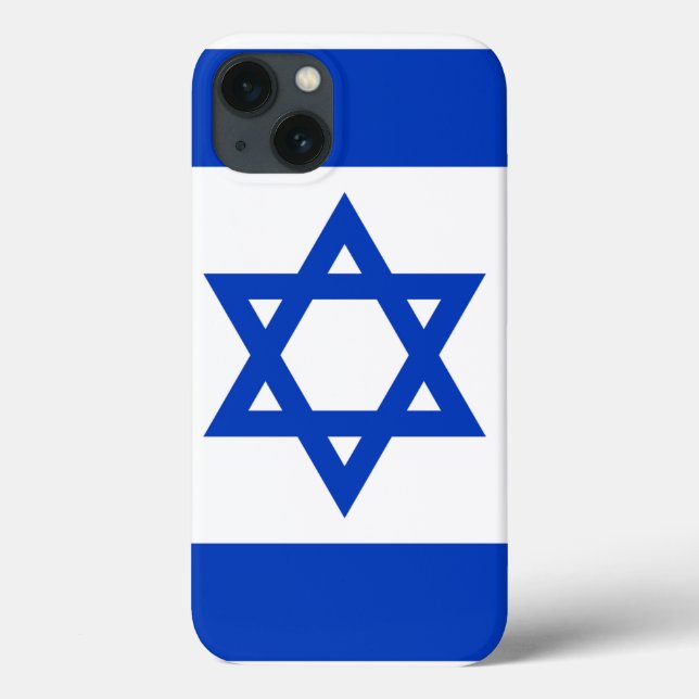 Israel (Verso)