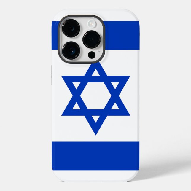 Israel (Verso)