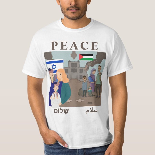 Israel - Camiseta T-Shirt da FAMÍLIA de PAZ da Gue (Frente)