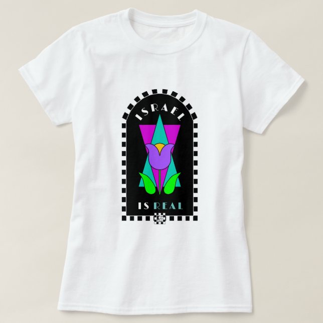 Israel é um verdadeiro T-Shirt (Frente do Design)