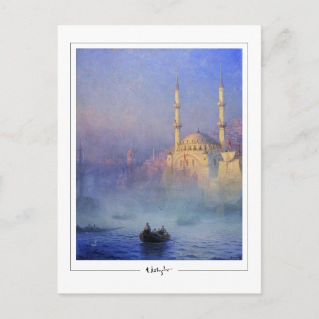 Ivan Aivazovsky #109 - Cartão Postal de Arte Fina (Frente)