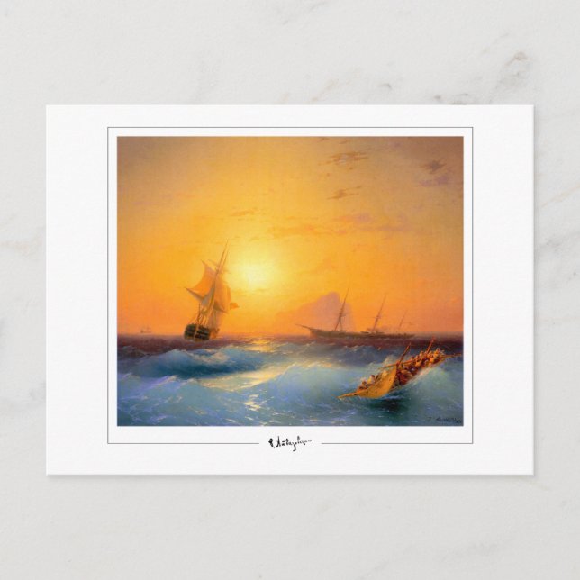 Ivan Aivazovsky #168 - Cartão Postal de Arte Fina (Frente)