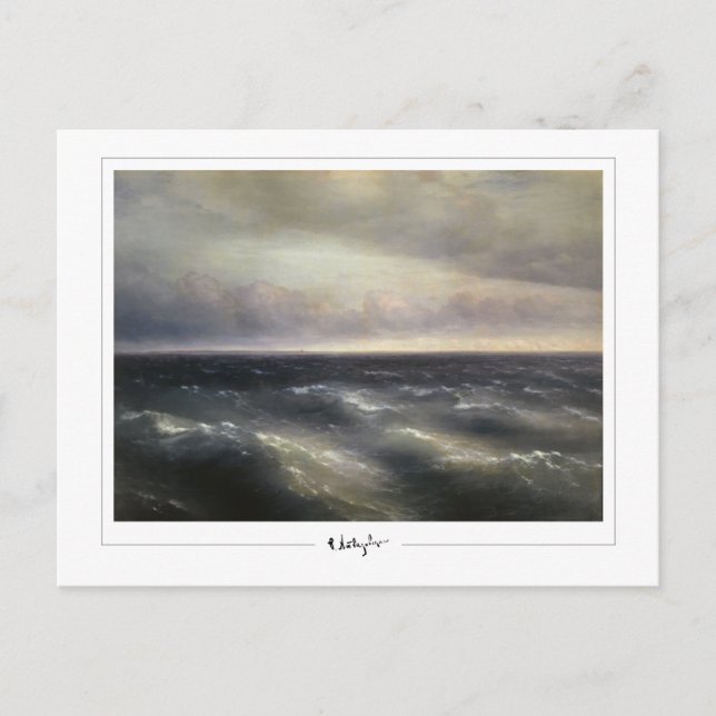 Ivan Aivazovsky #1 - Cartão Postal de Arte Fina (Frente)