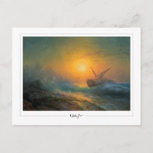 Ivan Aivazovsky #363 - Cartão Postal de Arte Fina