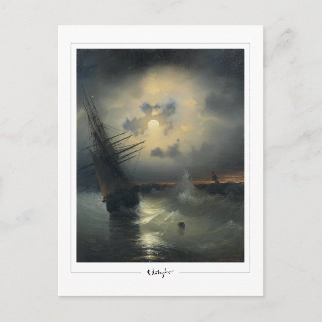 Ivan Aivazovsky #6 - Cartão Postal de Arte Fina (Frente)