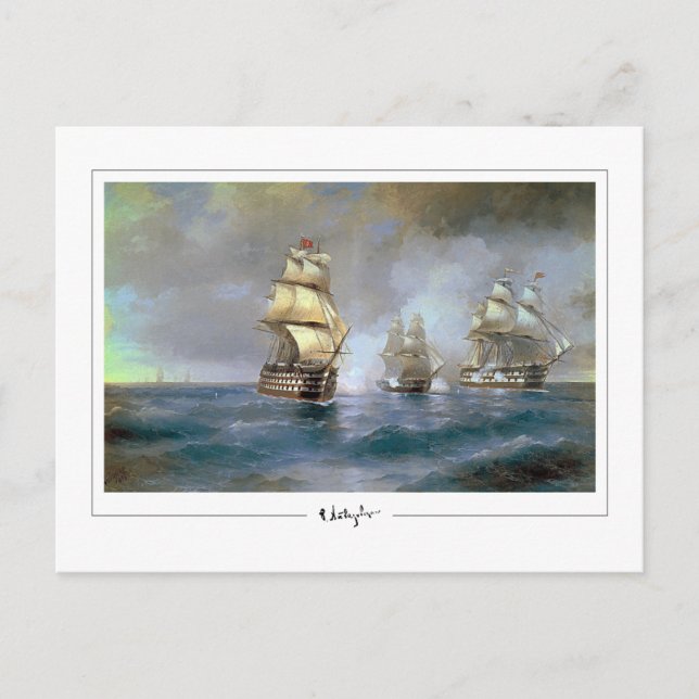 Ivan Aivazovsky #7 - Cartão Postal de Arte Fina (Frente)