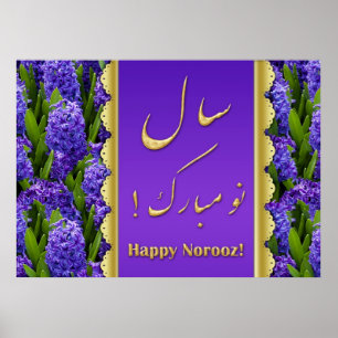 Jacintos felizes nobres de Norooz - poster
