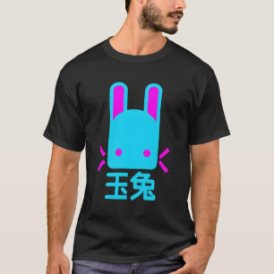 Jade Rabbit T Camisa Japonesa