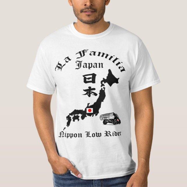 Japan Inspired Low Rider T-Shirt Design (Frente)
