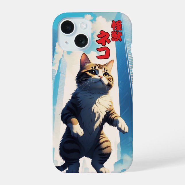 Japanese cat phone case (Verso)
