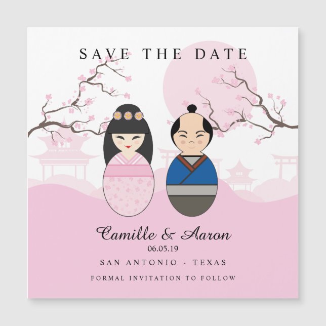 Japanese Couple Design For Wedding (Frente)