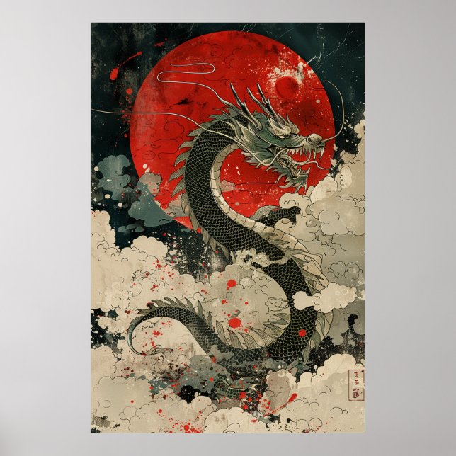 Japanese Dragon Ukiyo-e – Mythical Power Poster (Frente)