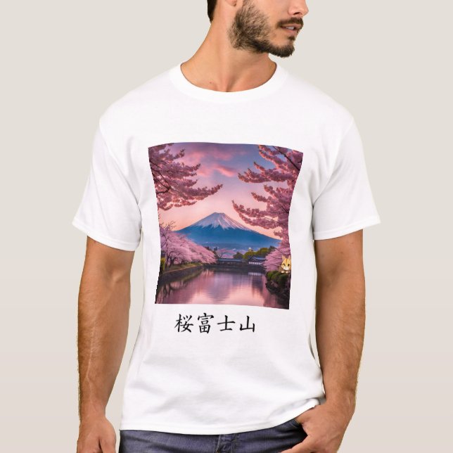 Japanese landscape T-shirt (Frente)