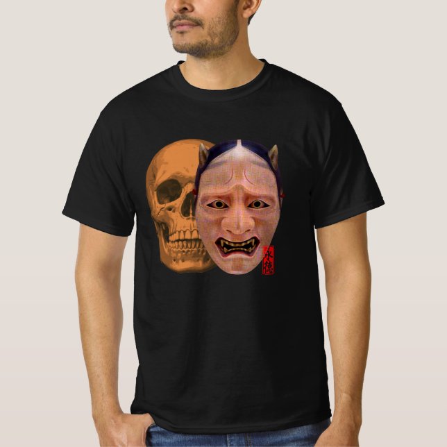 Japanese "Noh" Horror T-shirt (Frente)