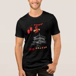 Japanese Temple & Typography Vintage Style T-Shirt