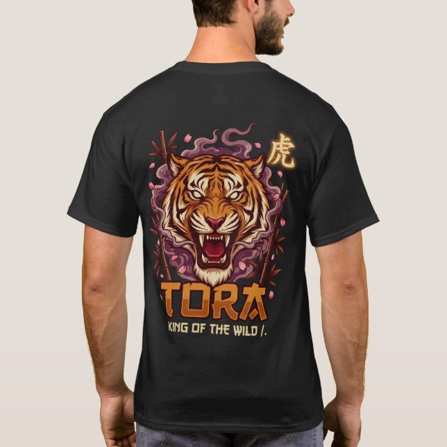 Japanese Tiger "TORA" Streetwear T-Shirt (Verso)