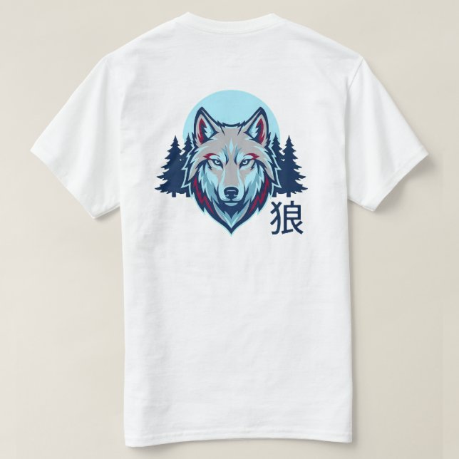 Japanese Wolf "OOKAMI" Lone Wolf T-Shirt (Verso do Design)